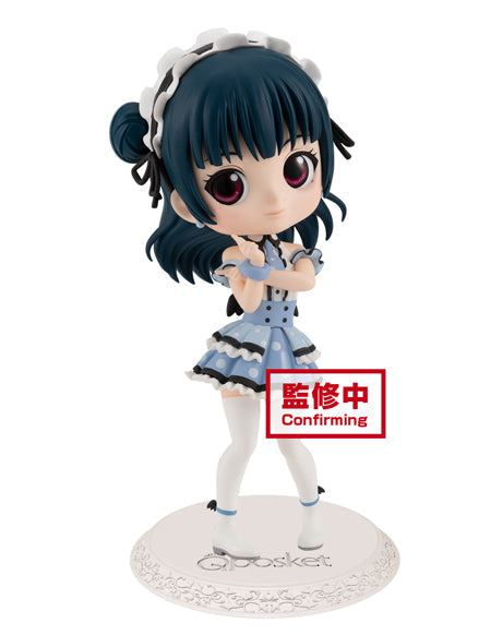 Love Live! Sunshine!! Q posket - Yoshiko Tsushima - (ver. A), Figure Super Anime Store