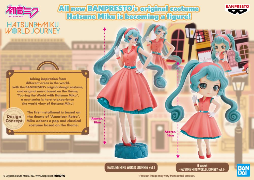 Vocaloid World Journey Vol.1 Hatsune Miku Figure Super Anime Store