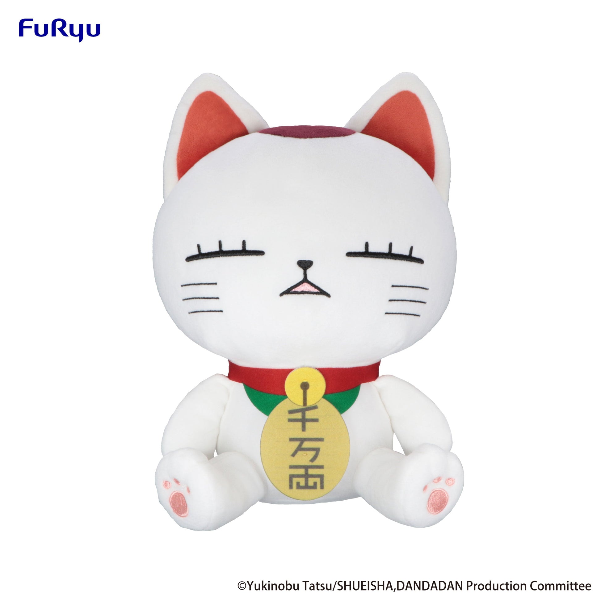 DANDADAN - TURBO GRANNY A BIG PLUSH Anime Pop