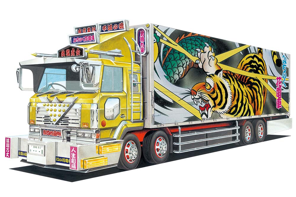MINIDEKO NEXT CAR CARRY MICHINOKU Model Kit Super Anime Store