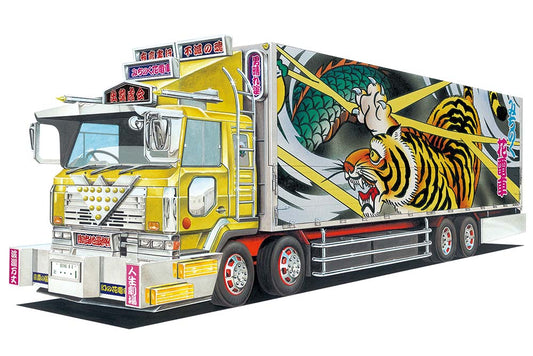 MINIDEKO NEXT CAR CARRY MICHINOKU Model Kit Super Anime Store