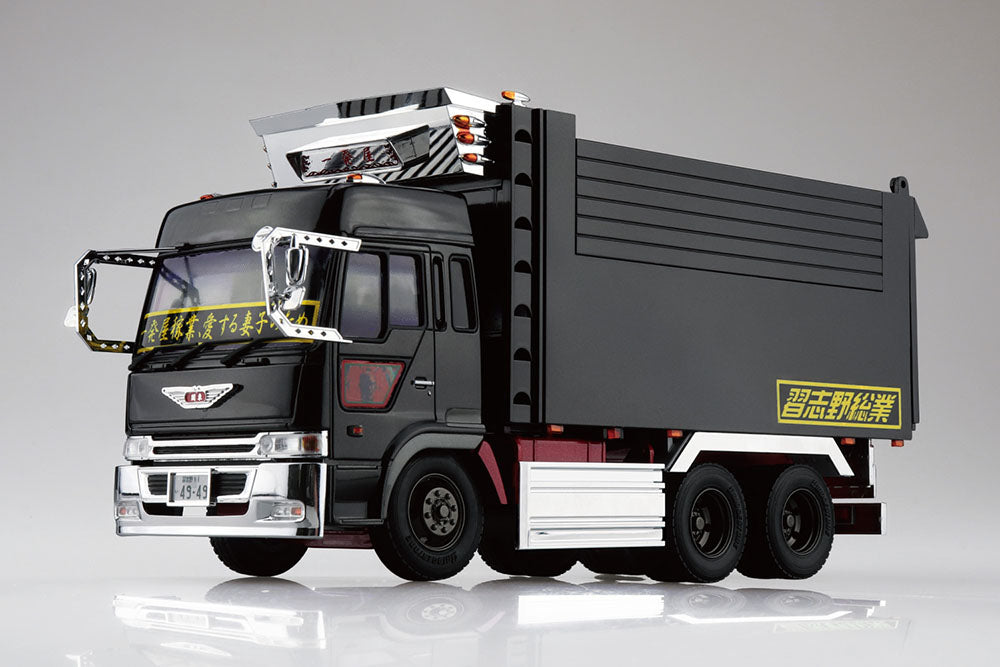 1/32 IPPATSUYA Model Kit Super Anime Store