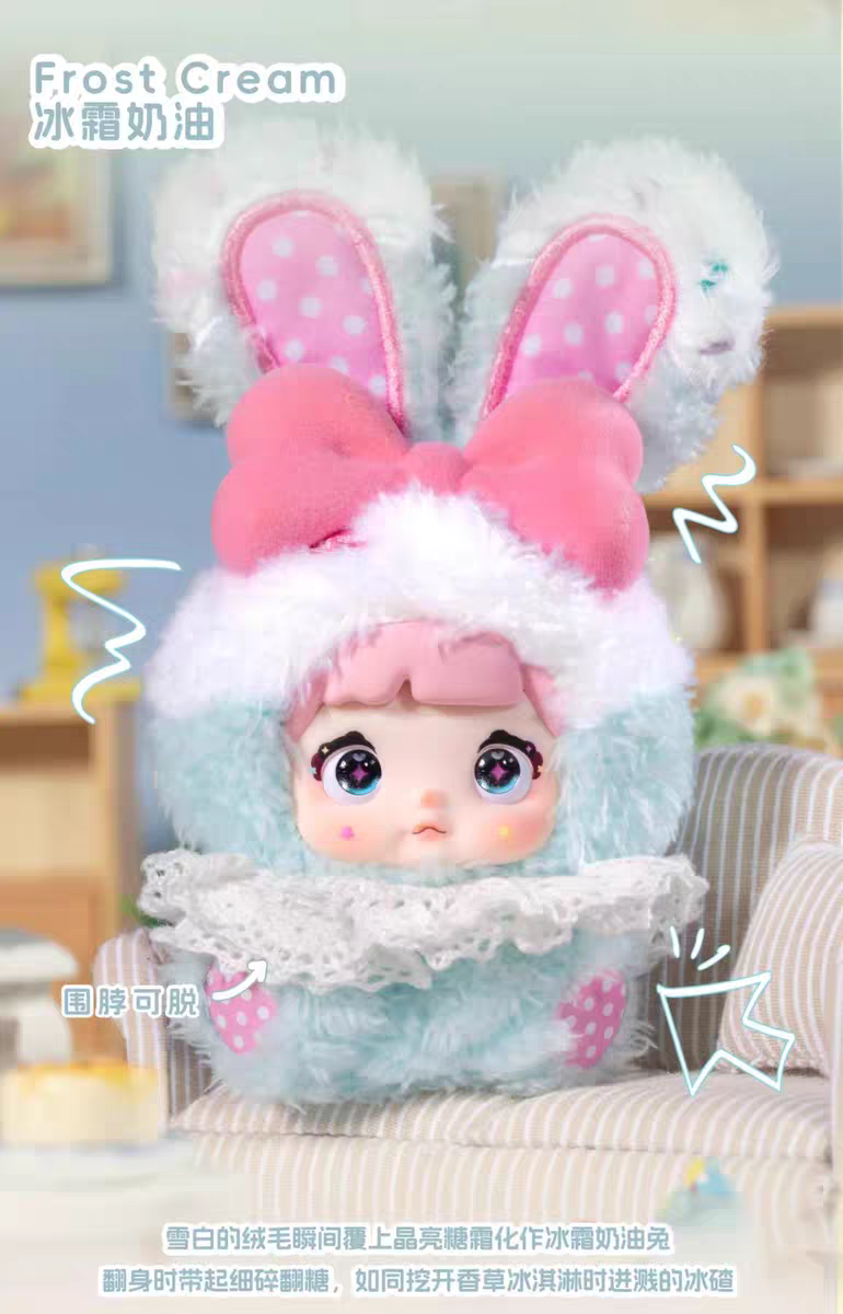 Nommi Baby Sweetheart Bunny Plush Keychain Blind Box - MiBao V8 Series Collectible Super Anime Store
