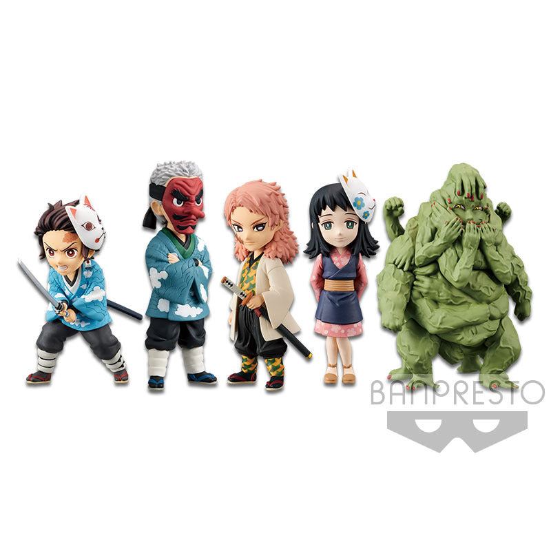 Demon Slayer World Collectable Figure Vol.1 Blind Box - Kimetsu no Yaiba WCF Banpresto Super Anime Store