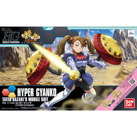GUNDAM BUILD FIGHTERS TRY - HYPER GYANKO #60 HGBF MODEL KIT Anime Pop