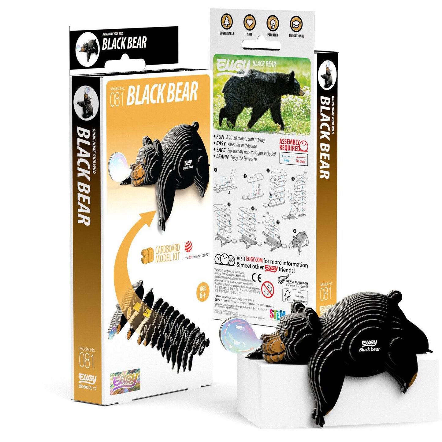 Black Bear 3D Cardboard Model Kit Eugy Puzzle Merchant