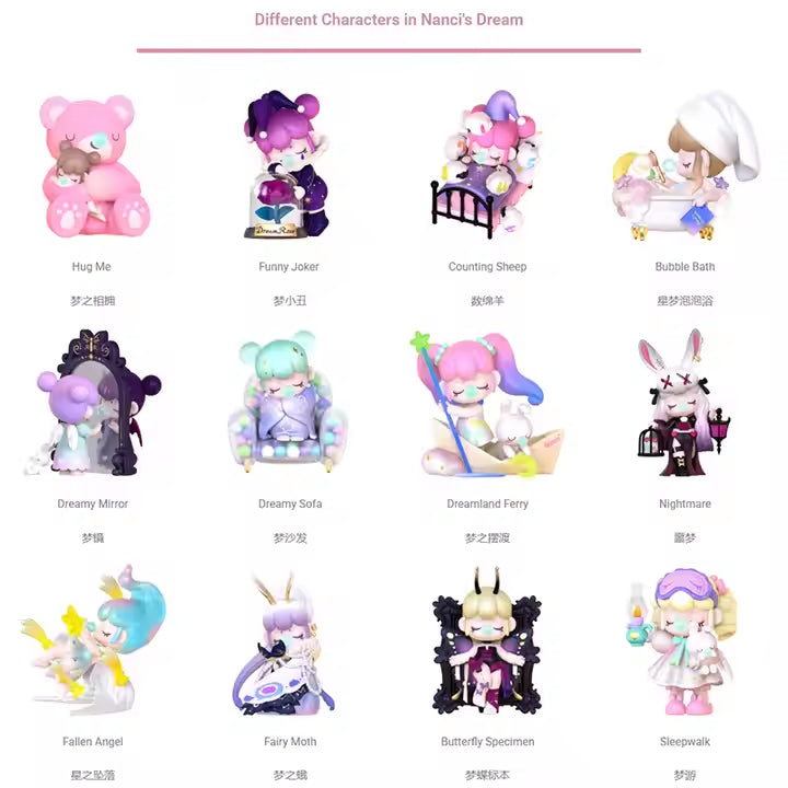 Nanci Series 12 Dream Series Blind Box (1 Blind Box) Super Anime Store