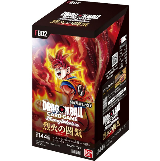 (Japanese) Dragon Ball Super Fusion World TCG: Blazing Aura FB02 Booster Box Spoils and Loot