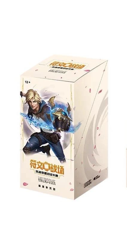 (S-Chinese) League of Legends Riftbound TCG: Spiritforged Slim Booster Box Spoils and Loot