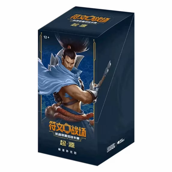 (S-Chinese) League of Legends Riftbound TCG: Origins Slim Booster Box Spoils and Loot