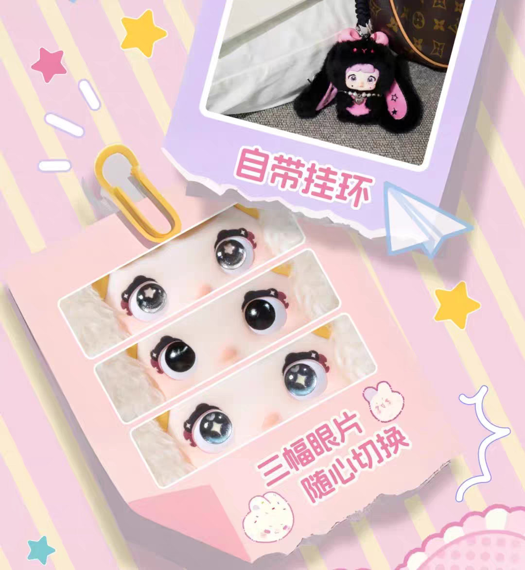 Nommi Baby Sweetheart Bunny Plush Keychain Blind Box - MiBao V8 Series Collectible Super Anime Store