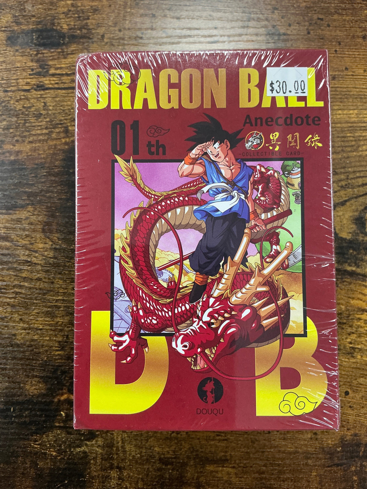 Dragon Ball collectible cards Artemis Tavern