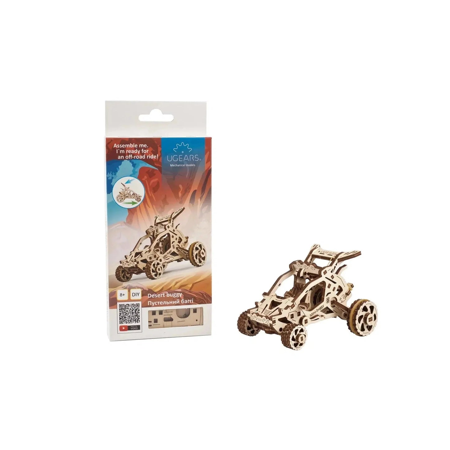 Desert Buggy 3D Wood Model Kit UGEARS