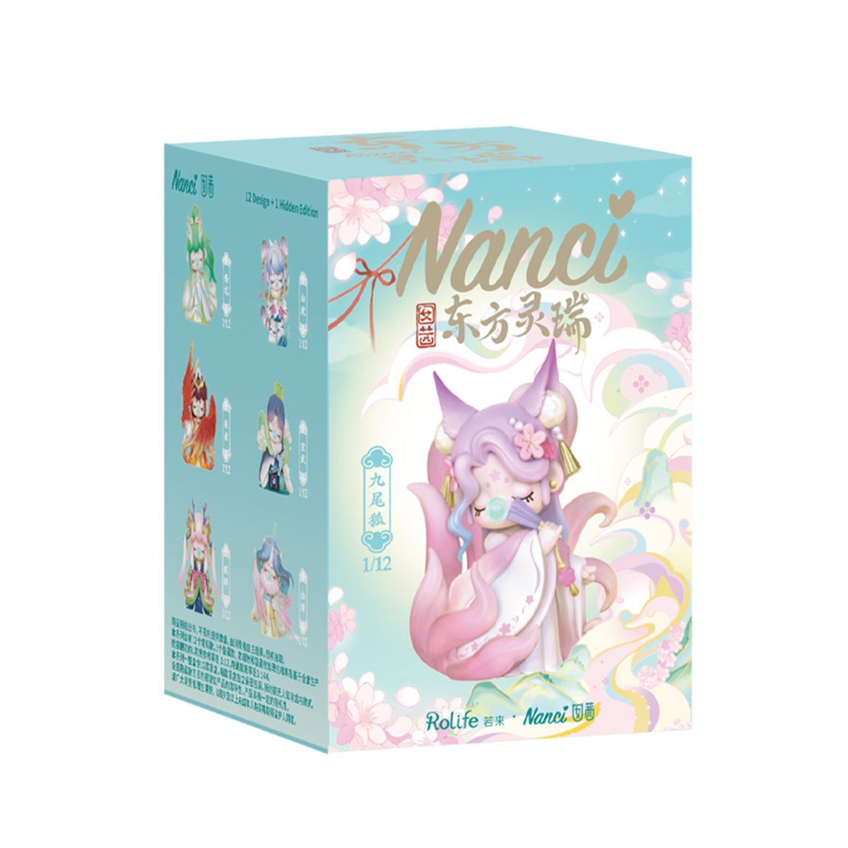 Rolife Nanci's Oriental Auspiciousness Blind Box (1 Blind Box) Super Anime Store