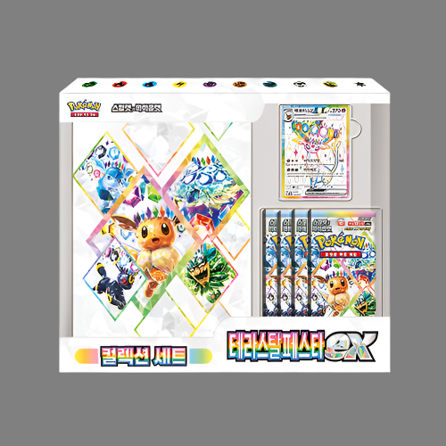 (Korean) Pokémon TCG: Terastal Festival ex Binder Collection Spoils and Loot