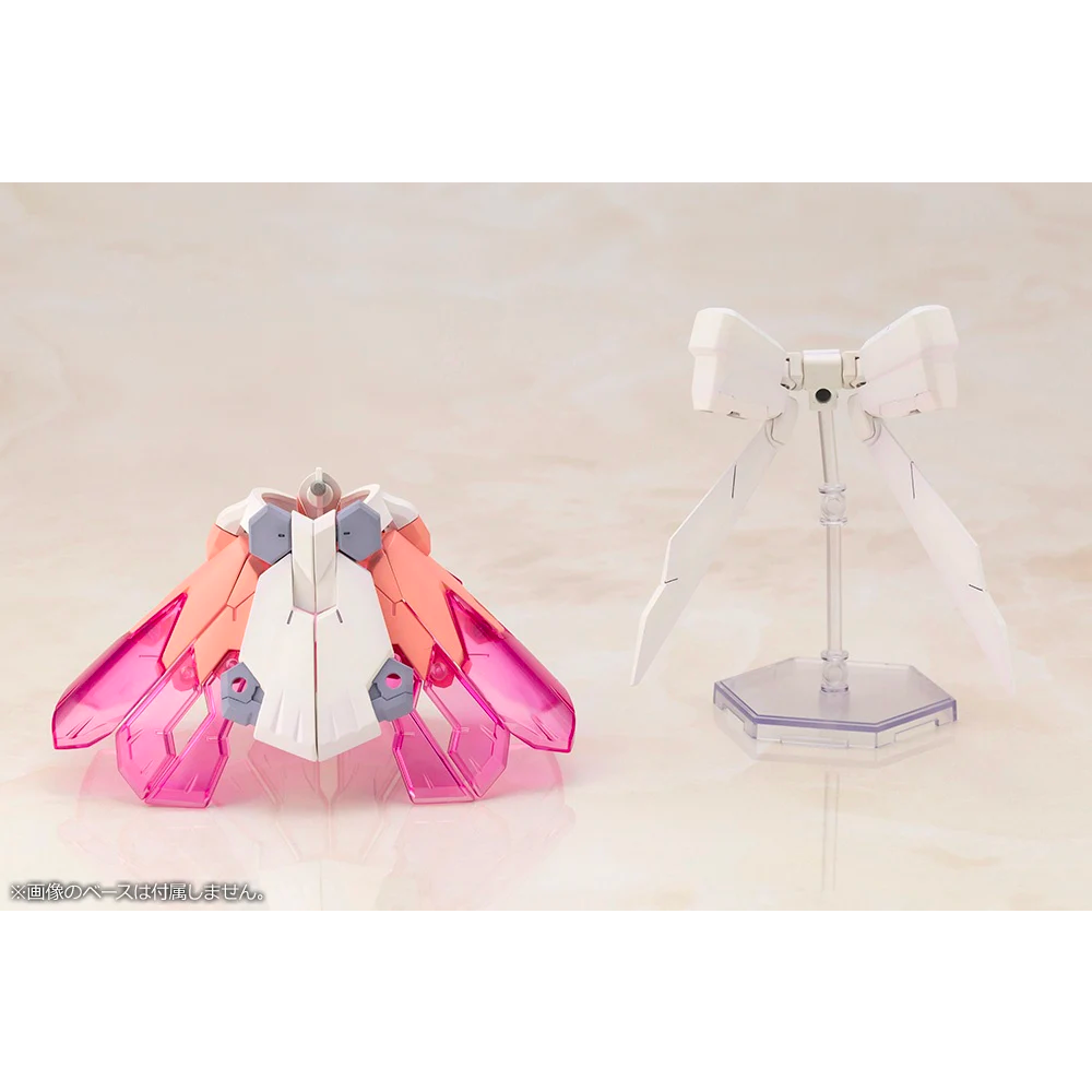 KOTOBUKIYA Plastic Model Kits: Frame Arms Girl x Megami Device - Magical Baselard Model Kit Super Anime Store