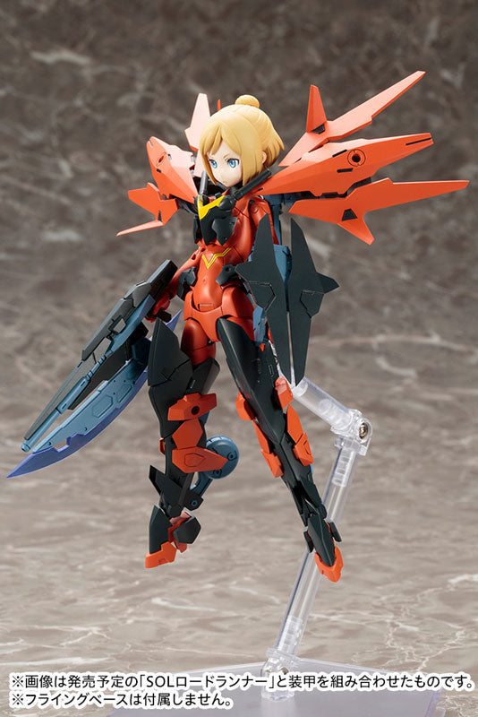 Megami Device SOL Hornet - 1/1 Scale Plastic Model Kit by Kotobukiya Super Anime Store