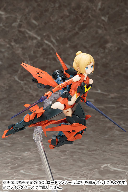 Megami Device SOL Hornet - 1/1 Scale Plastic Model Kit by Kotobukiya Super Anime Store