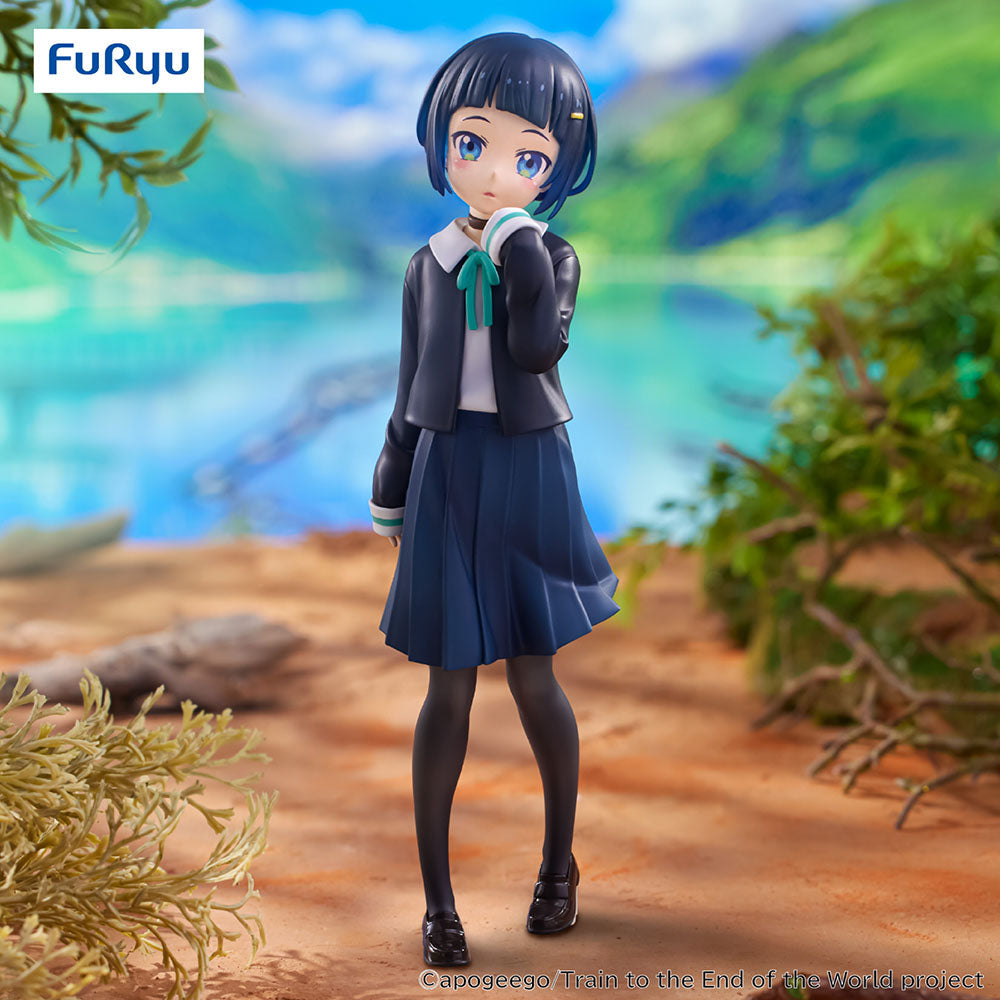 Train to the End of the World Trio-Try-iT Figure Akira Shinonome - FuRyu Prize Figure Super Anime Store