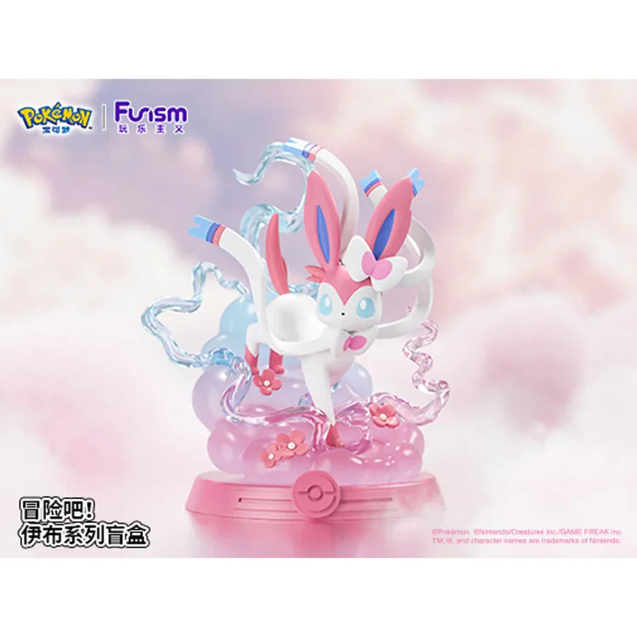 Pokémon Take the Adventure! Eevee Series Blind Box Figure Super Anime Store