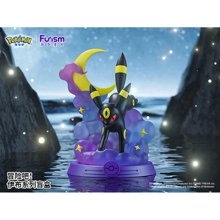 Pokémon Take the Adventure! Eevee Series Blind Box Figure Super Anime Store