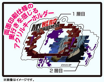 MY HERO ACADEMIA VILLAIN ACRYLIC TRADING KEYCHAIN Anime Pop