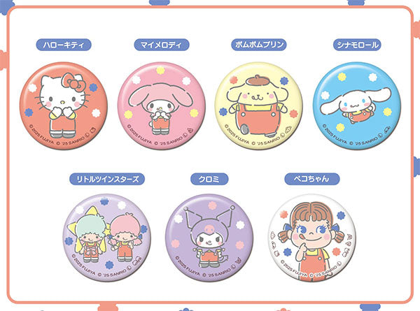 PEKO X SANRIO CHARACTERS - CAN BADGE VOL. 01 BLIND BOX TRADING Anime Pop