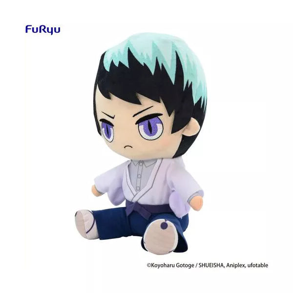 DEMON SLAYER YUSHIRO 10 INCH PLUSH Anime Pop