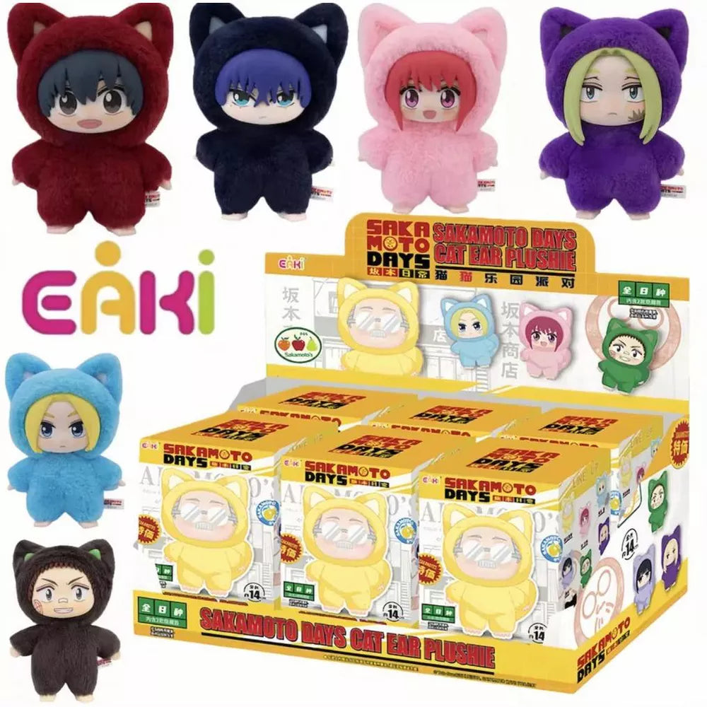 Sakamoto Days Cat Ear Plushies Blind Box | Official Anime Plush Collectible Super Anime Store