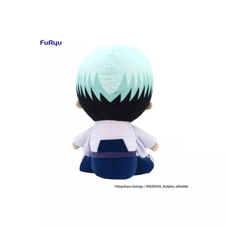 DEMON SLAYER YUSHIRO 10 INCH PLUSH Anime Pop