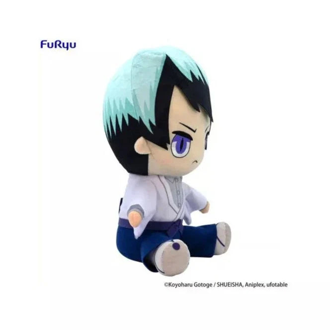 DEMON SLAYER YUSHIRO 10 INCH PLUSH Anime Pop