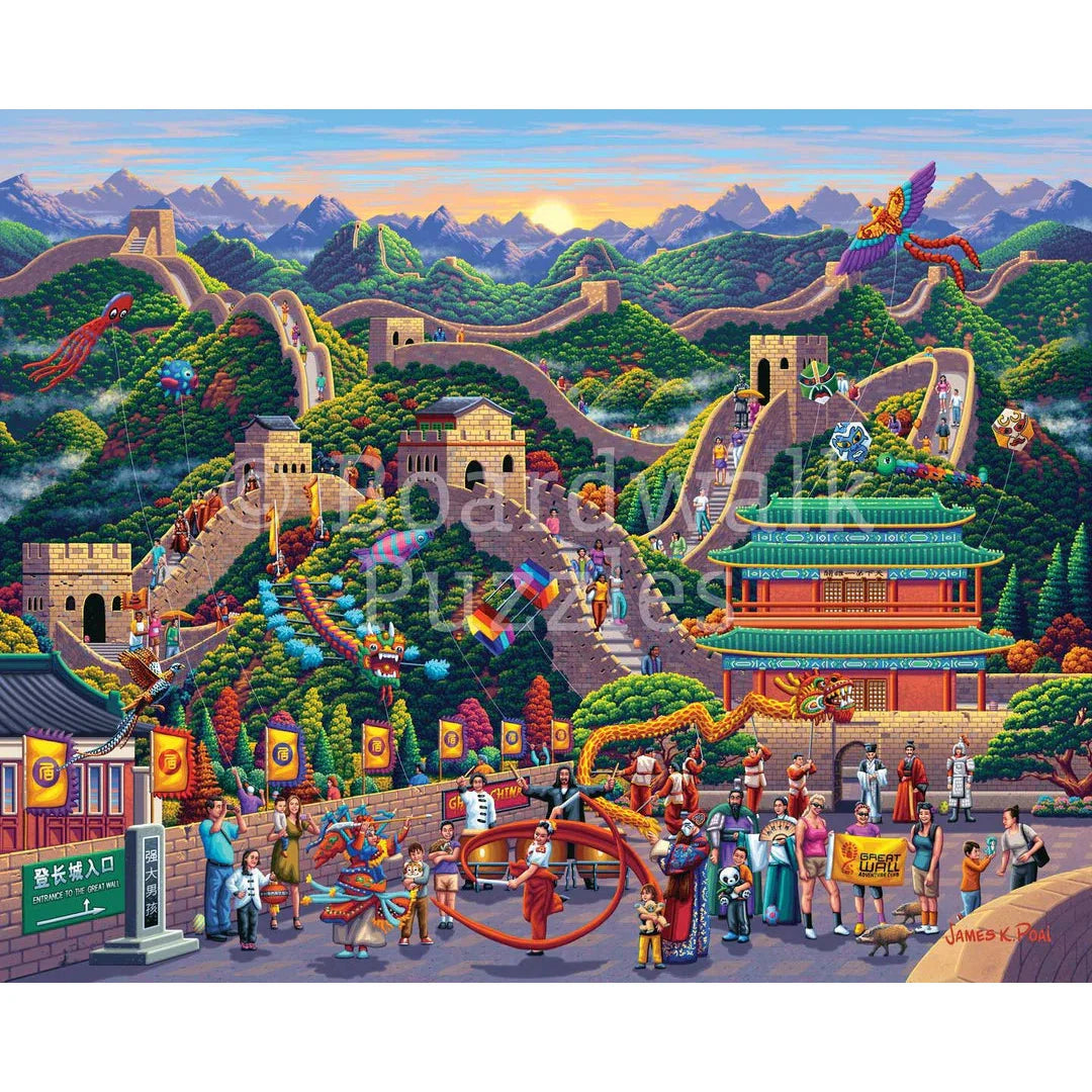 Great Wall of China 1000 Piece Jigsaw Puzzle Boardwalk Puzzle Merchant