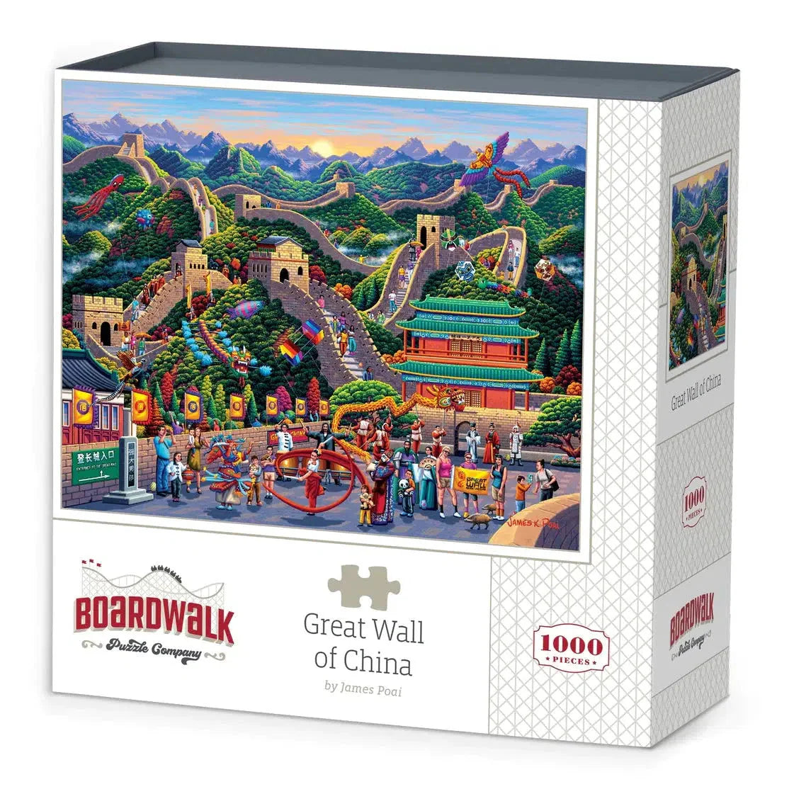 Great Wall of China 1000 Piece Jigsaw Puzzle Boardwalk Puzzle Merchant