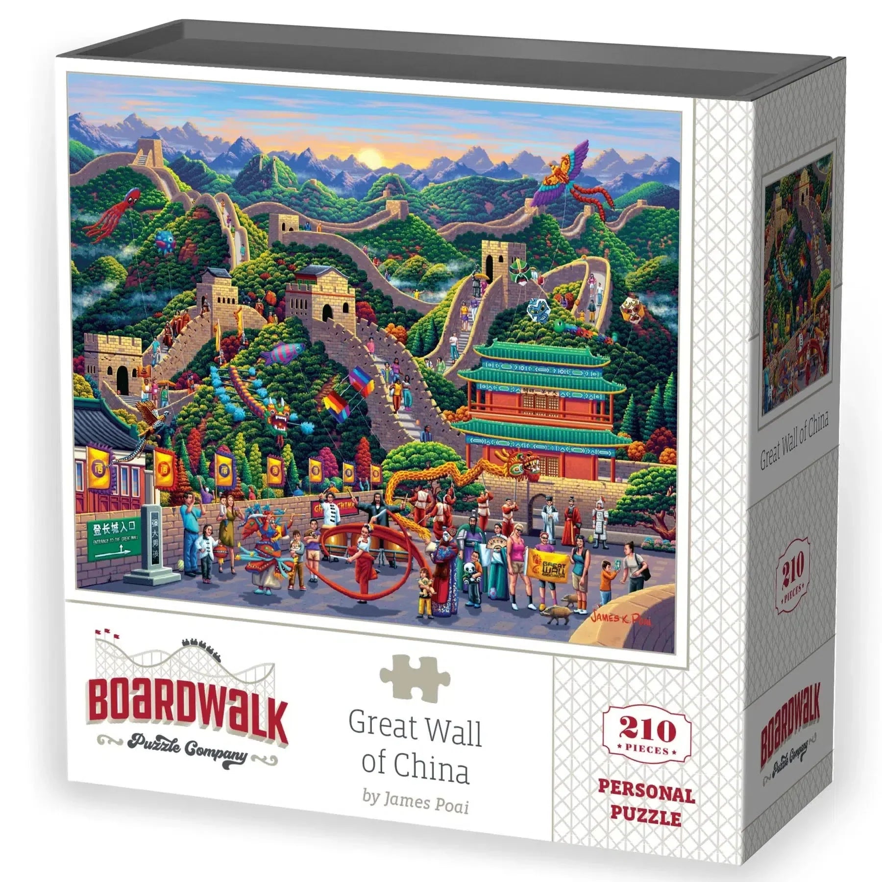 Great Wall of China 210 Piece Jigsaw Puzzle Boardwalk Puzzle Merchant