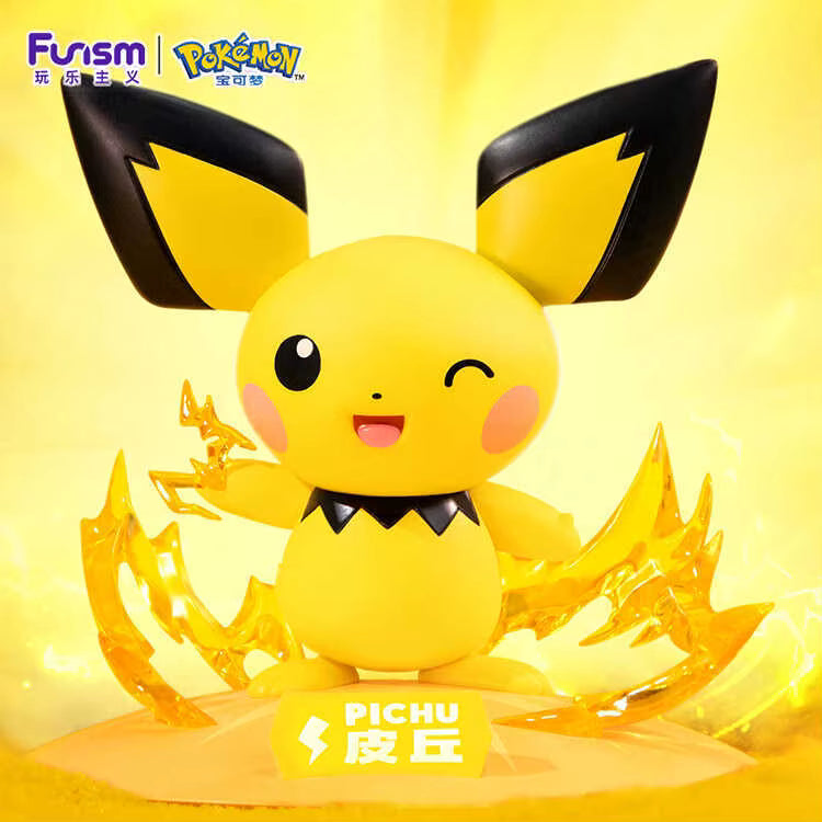 Funism Pokémon Figure (Select Variant) Pichu Spoils and Loot