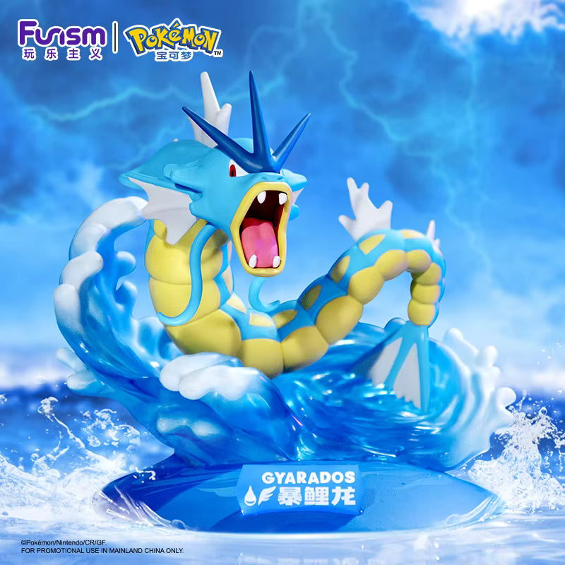 Funism Pokémon Figure (Select Variant) Gyarados Spoils and Loot
