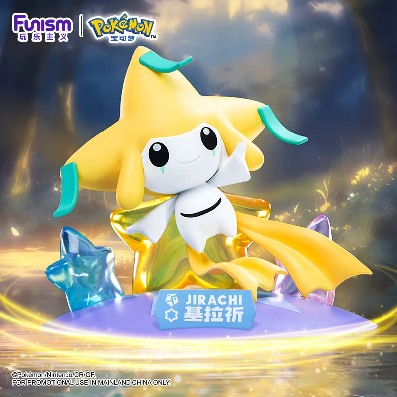 Funism Pokémon Figure (Select Variant) Jirachi Spoils and Loot