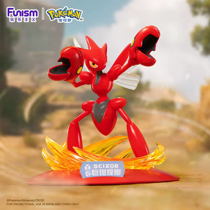 Funism Pokémon Figure (Select Variant) Scizor Spoils and Loot
