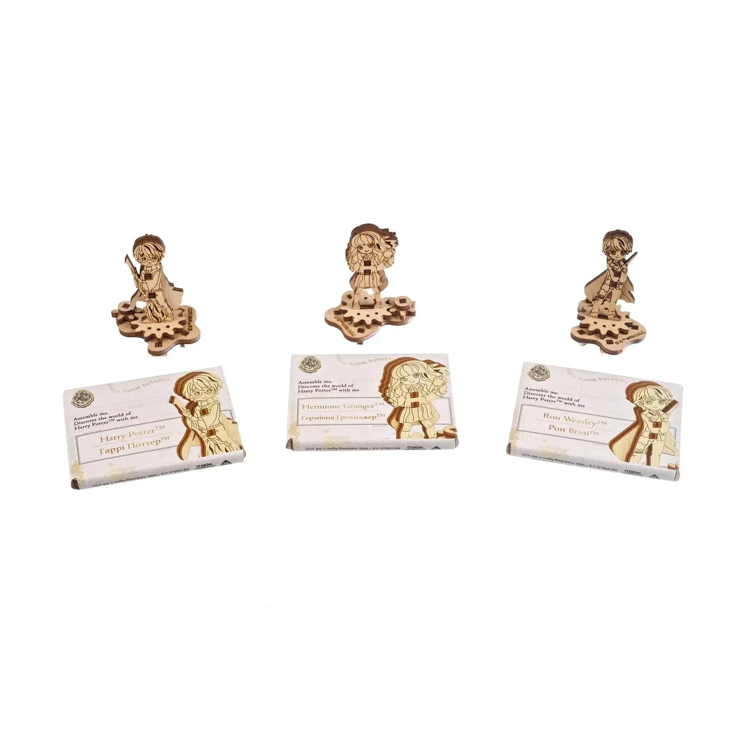 Harry Potter™ Advent Calendar Wood Model Kit UGEARS