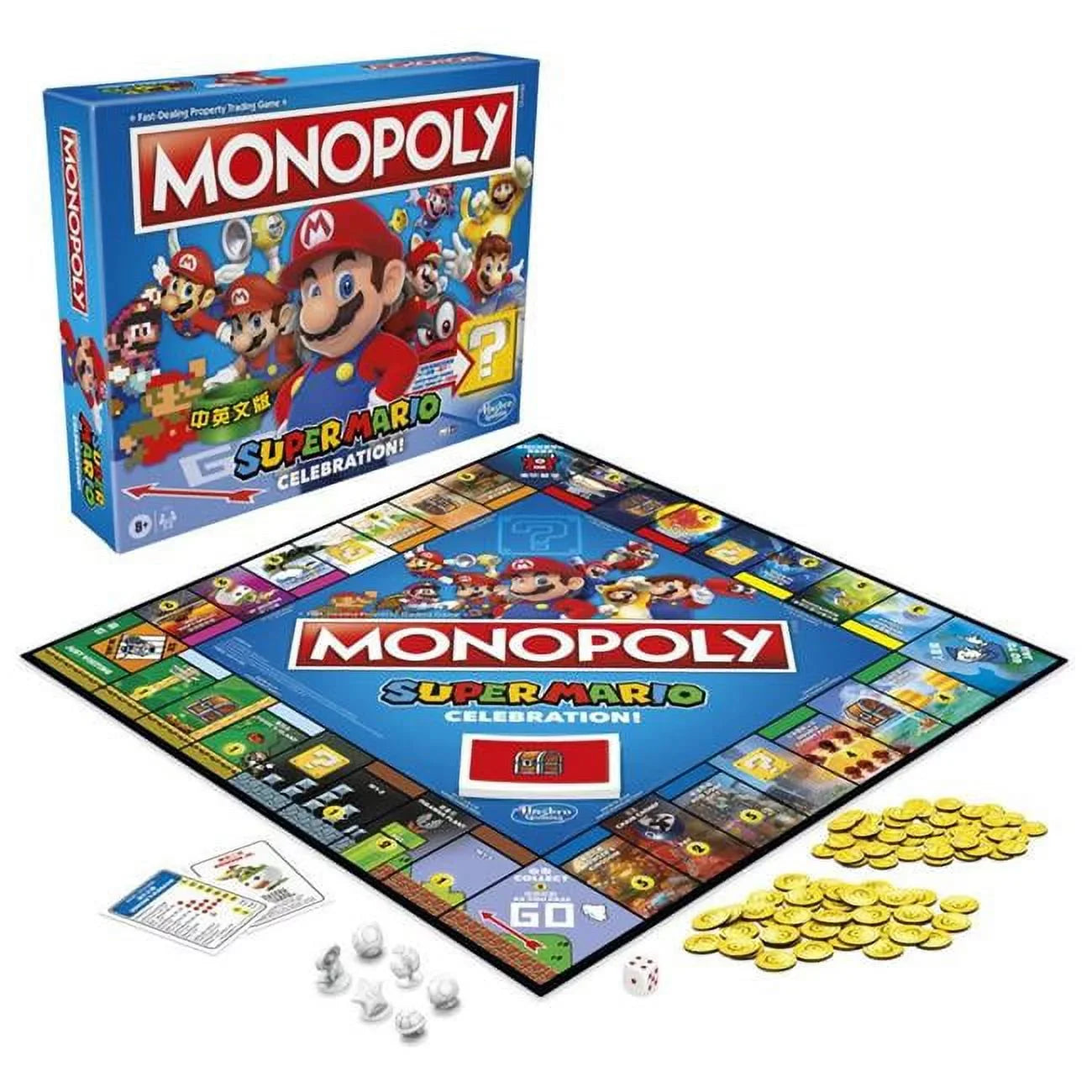 Monopoly Super Mario Celebration Edition Board Game Collectors Row