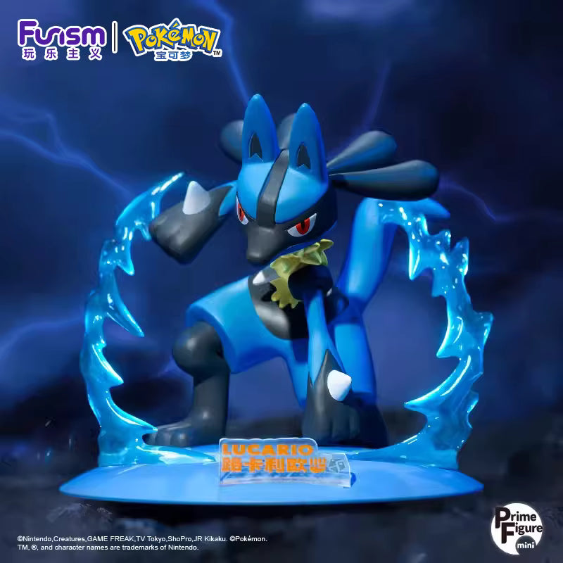 Funism Pokémon Figure (Select Variant) Lucario Spoils and Loot