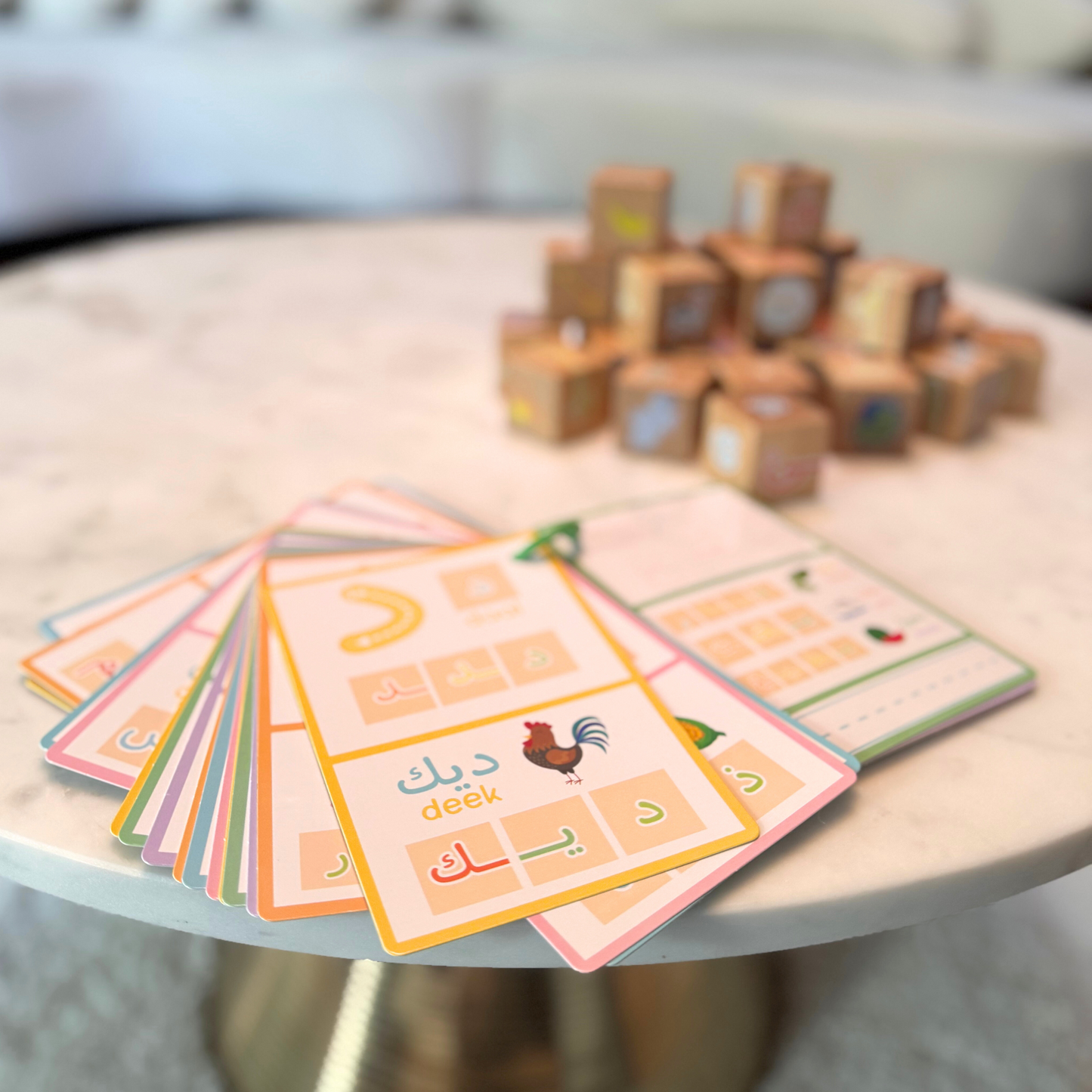 My First ARABIC ALPHABET Blocks with Dry Erase Activity Cards