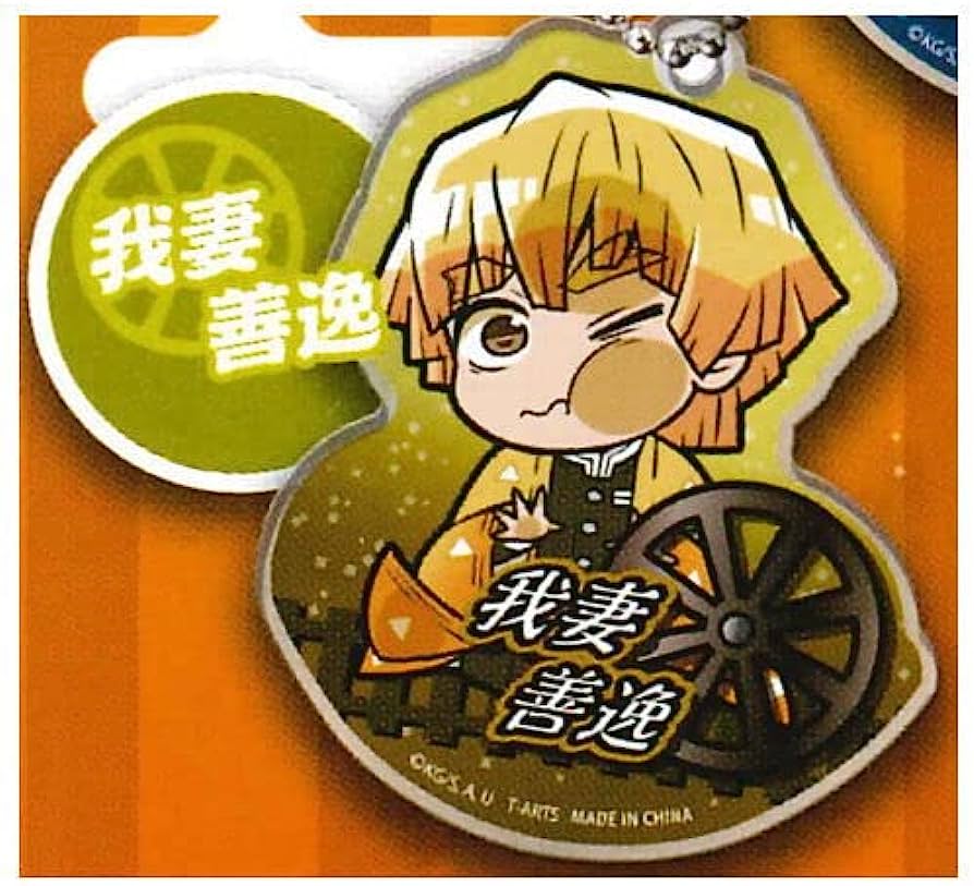 DEMON SLAYER MUGEN TRAIN ZENITSU AGATSUME DEFORMED ACRYLIC KEYCHAIN Anime Pop