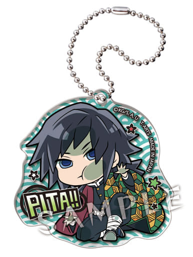 DEMON SLAYER VOLUME 01 GIYU ACRYLIC KEYCHAIN Anime Pop