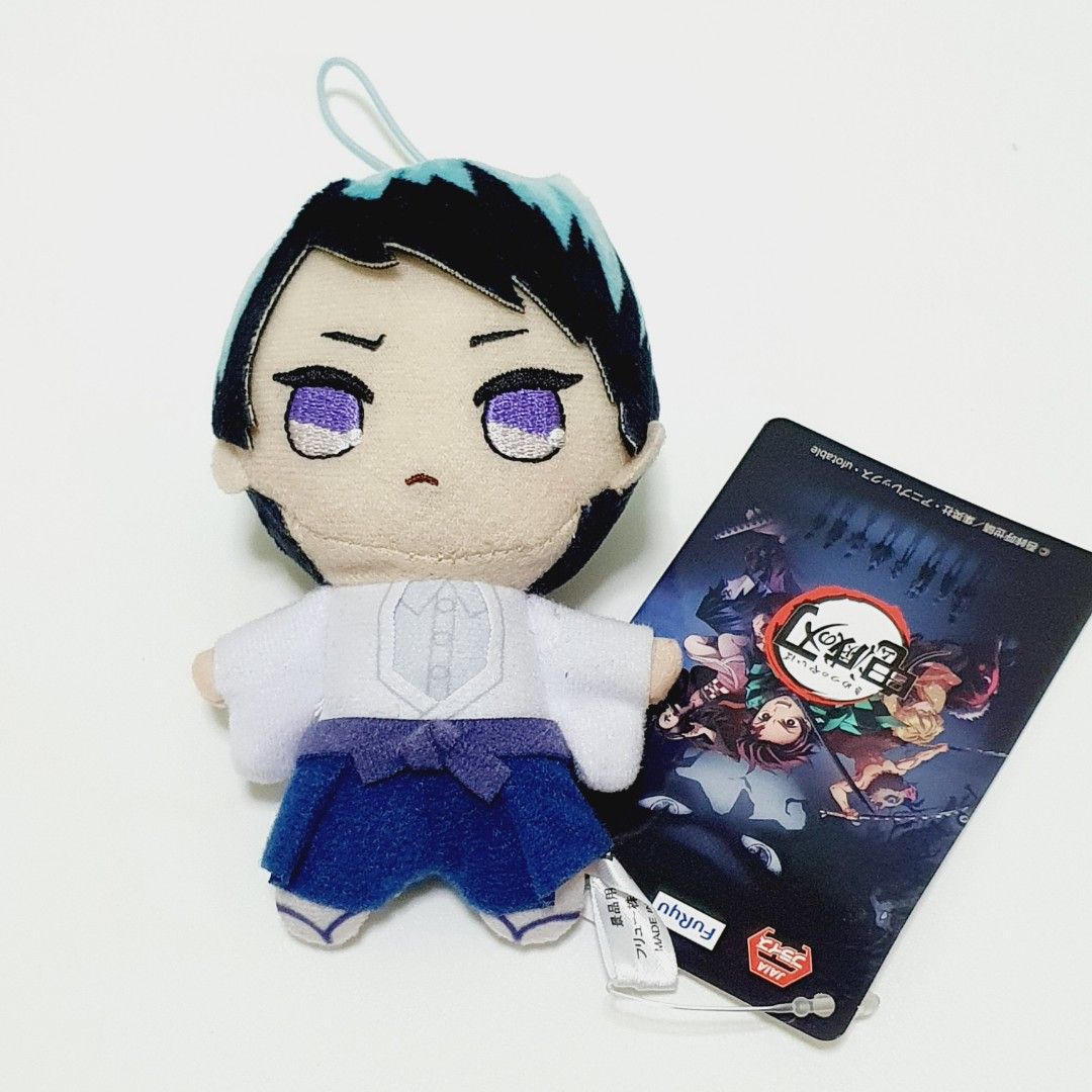DEMON SLAYER YUSHIRO VOLUME 6 HANGING PLUSH Anime Pop