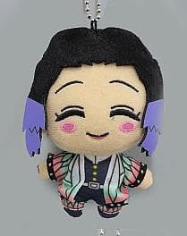 DEMON SLAYER SHINOBU KOCHO VOLUME 7 KEYCHAIN PLUSH Anime Pop