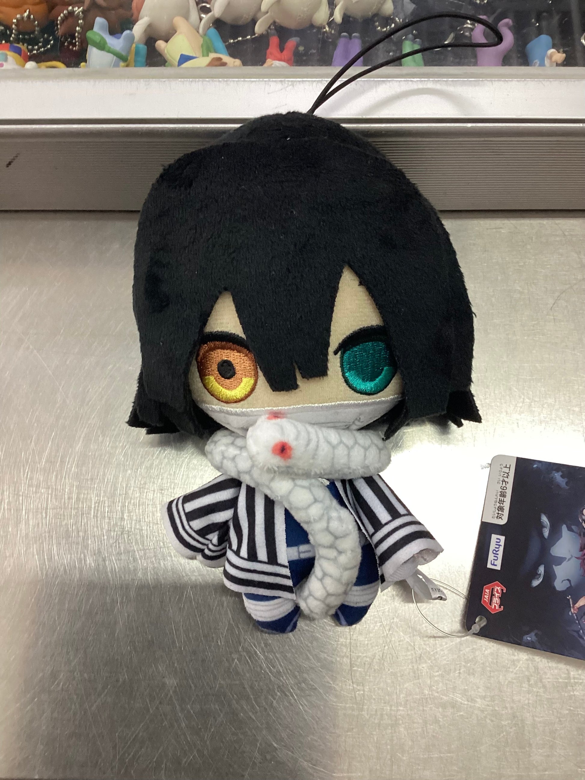 DEMON SLAYER V08 HANGING PLSH-Obanai Anime Pop