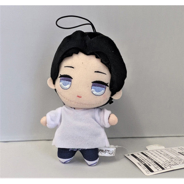 DEMON SLAYER V09 HANGING PLUSH-Tamayo Anime Pop