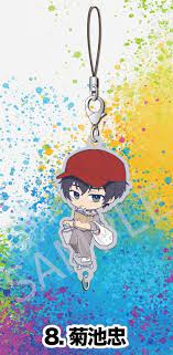 SK8 THE INFINITY TADASHI GRAFFITI KEYCHAIN Anime Pop