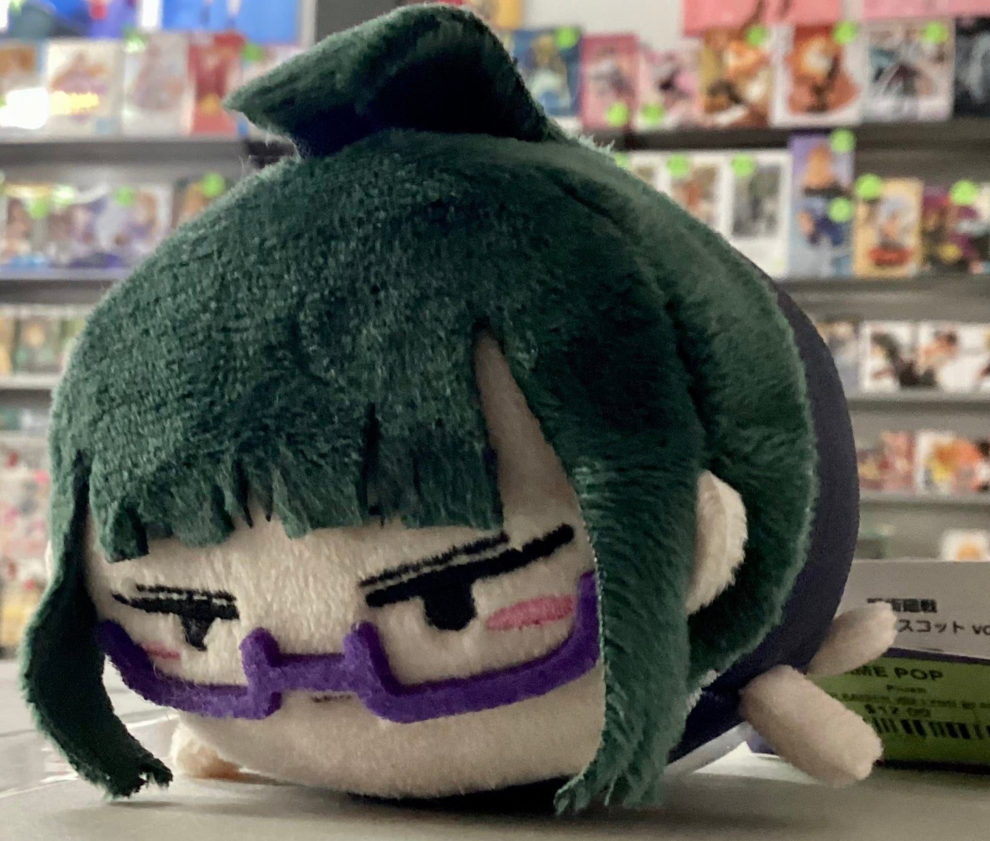 JUJUTSU KAISEN BEAN VOLUME 02 MAKI ZENIN PLUSH Anime Pop